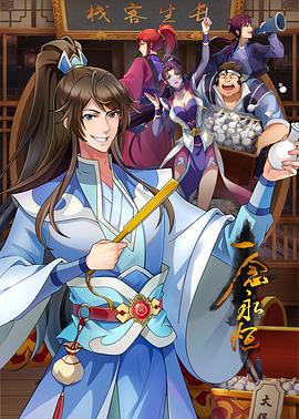 【雇黑鬼探花】狼哥雇佣黑人留学生酒店嫖妓偷拍高价约两个小姐玩双飞小黑躺着被两个小姐轮干 - 色情云
