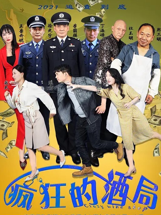 探花精选我害羞好大我不敢看它高潮啦还想不想要小穴被舔的不要不要无套输出抽搐高潮连 - 色情云