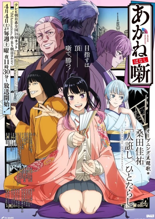 【独家】日本父女乱伦事件合集，第二季 - 色情云