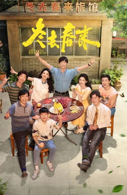 当红明星出道前被大佬潜规则 - 色情云