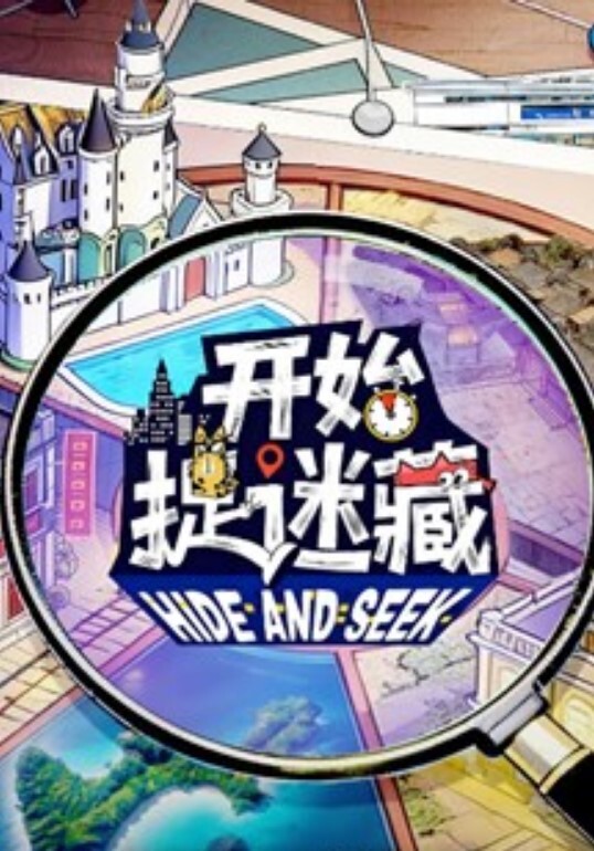 风骚少妇爱群p午夜约三小伙开房 - 色情云