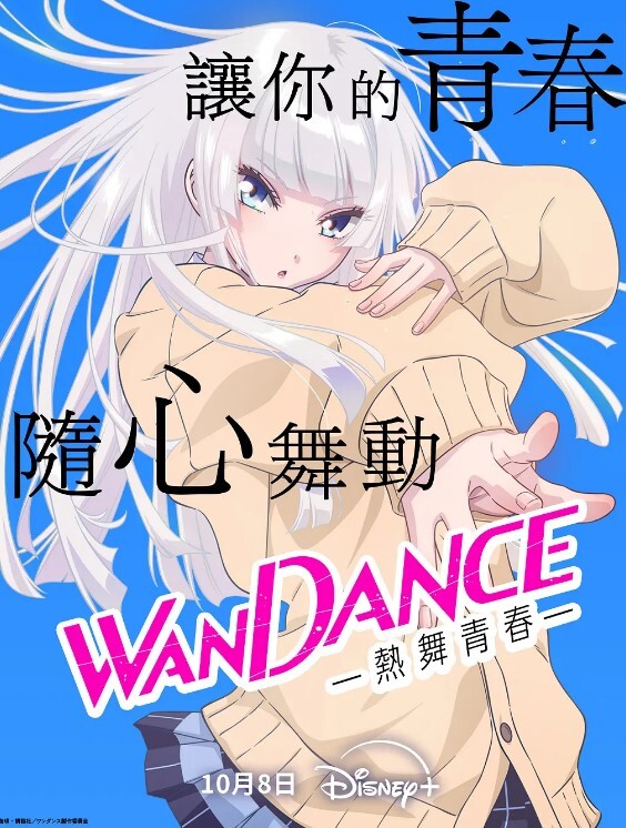 性感好身材一线天鲍鱼 - 色情云