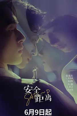 12-31新片速递❤️探花小浪3000块约炮高颜值兼职小姐姐口活卖力换上黑丝一顿爆操 - 色情云