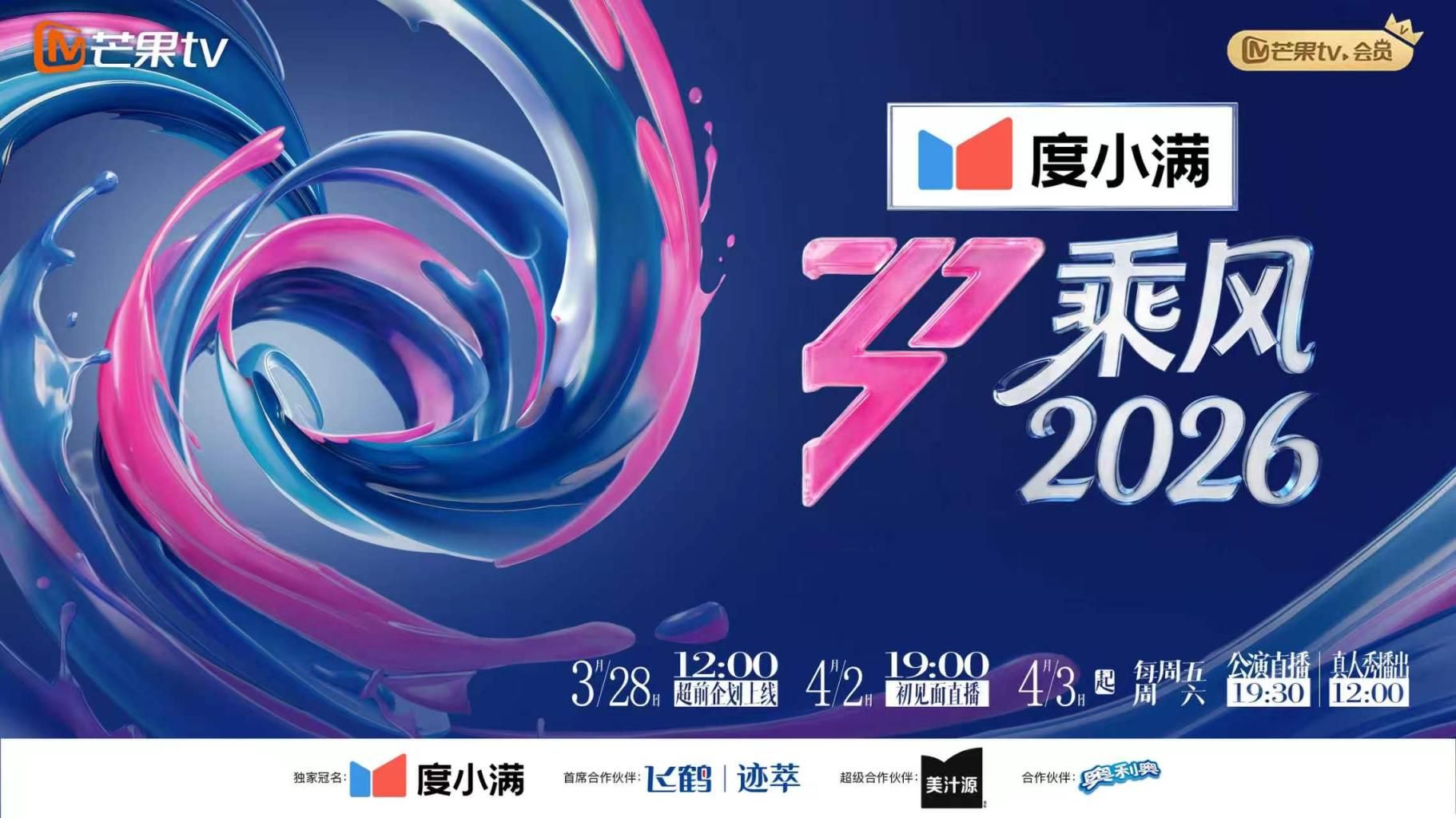 主播小思思甜美颜值姐妹花双女秀 - 色情云
