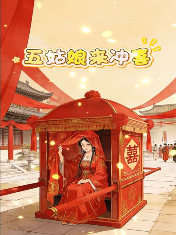 【情侣性爱私拍流出】极品蓝头发高校高冷女神，床上反差骚母狗，私下玩很大，跪着舔脚趾，被绑在床上大屌疯狂抽插 - 色情云