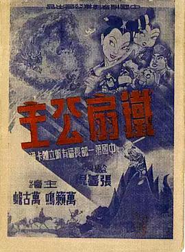 青青草免费在线视频播放 - 色情云