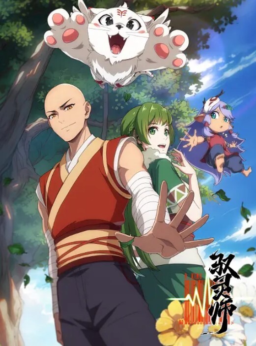 爱上OSTHORAI和她的色情身体RISINGOFTHESHIELDHEROHENTAI - 色情云