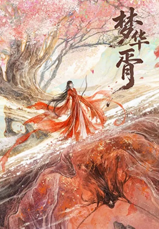 开阳某校无毛B年轻学生妹被外教老师各种调教啪啪啪骚妹被栓在床头各种玩弄 - 色情云