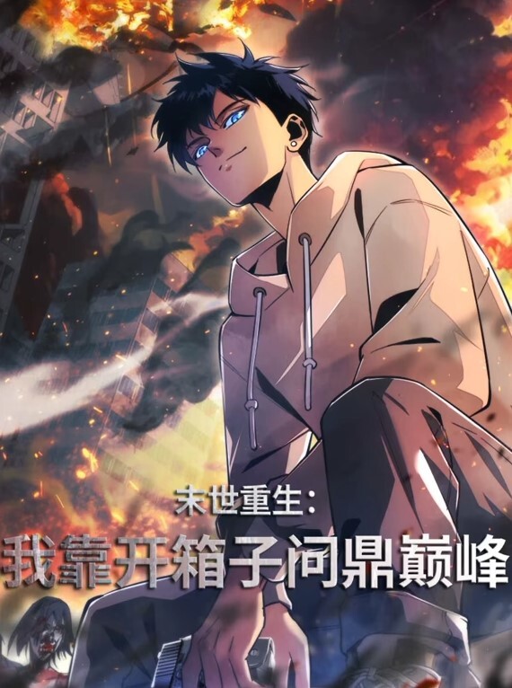 原神系列エロドウガ先生 - 色情云