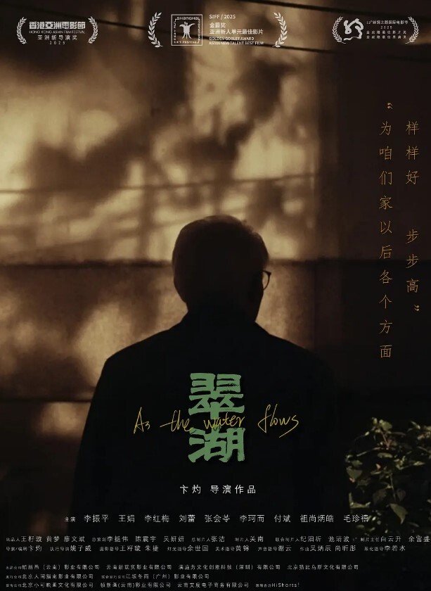 雪千夏沈娜娜夏晴子钟以彤狼人插.谁插人 - 色情云