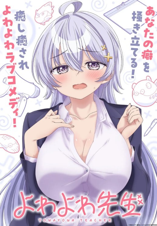 【欧美萌妹子】情趣学生制服戴着脚铐炮机快速抽插自慰逼逼无毛很干净 - 色情云