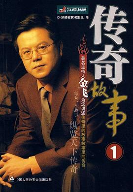 午夜伦理三级片 - 色情云