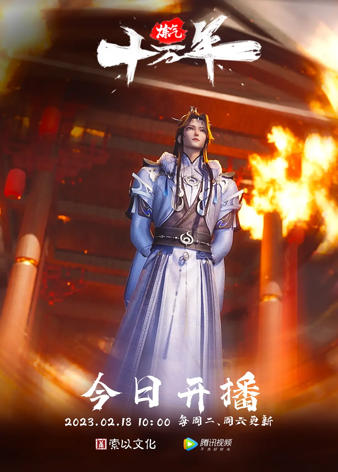 反差泄密江苏某高校极品班花被三个人连续开发过在床上被各种姿势反差猛干还有sm牵着狗链舔脚 - 色情云