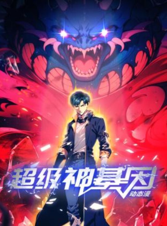 梦回大唐古色古香的诱惑 - 色情云