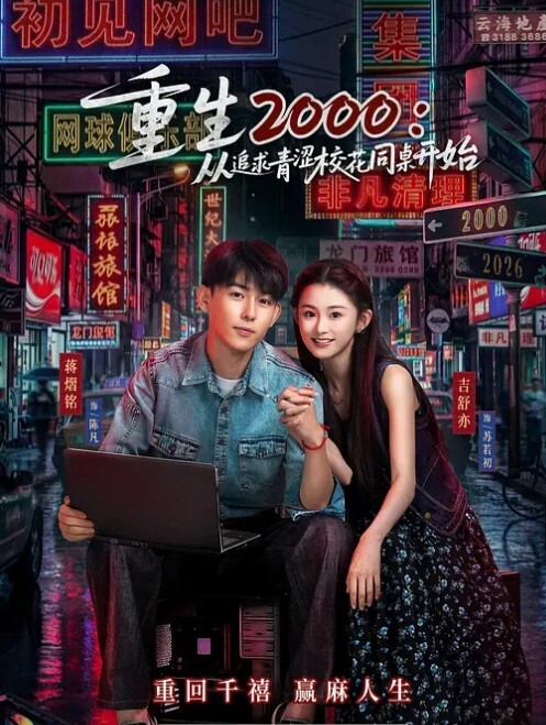 学妹的课后指导粉色蝴蝶逼极品学生妹酒店3P内射 - 色情云