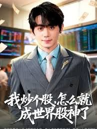 9总探花性豪女第一场空姐制服，扬言自己能5P！4K字幕版 (2) - 色情云