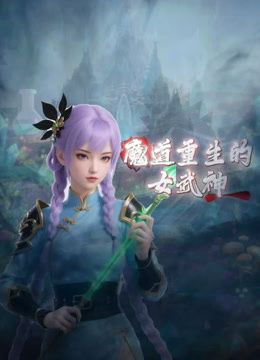 明星换脸聂小雨护士装乳交干无毛嫩逼 - 色情云