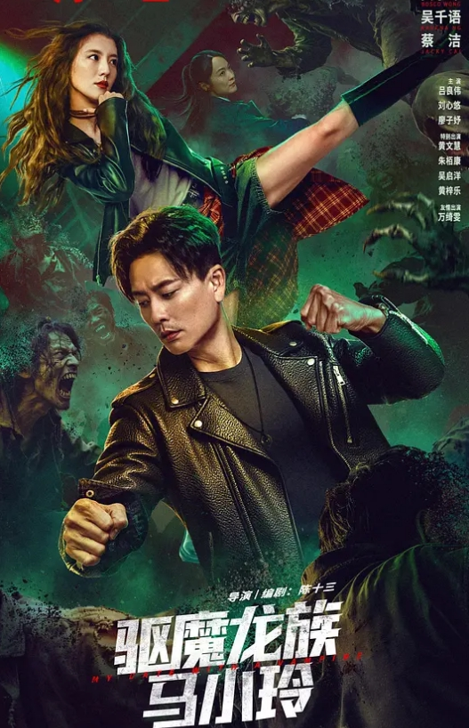 隐身鹿鼎公白里透红 - 色情云
