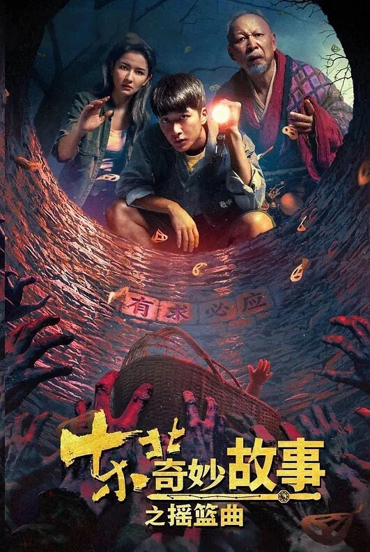 驯鹿姐姐的男友偷窥姐夫做爱门外偷情享用肉棒吃鸡颜射 - 色情云