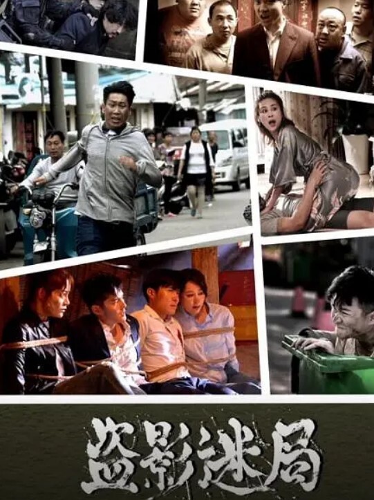 对姐姐说我可以帮你你们俩都必须给我看你的胸部S14E5【StepSiblingsCaught】 - 色情云