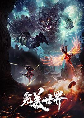 磷灰石奶奶和我奶奶我要做点什么动作动画 - 色情云