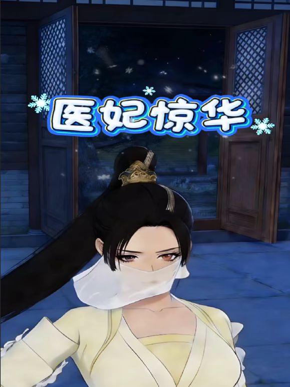 【完整三部画质增强版】阿刚探花约到极品反差兼职空姐，高颜值黑丝美腿，御姐叫床萝莉音，舔屁眼的时候还主动摇屁股 (2) - 色情云