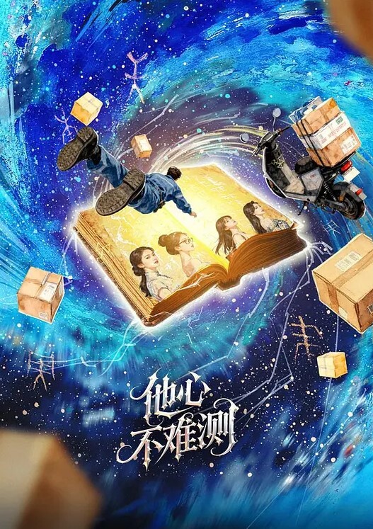 重金定制女孩初次开庖刚插进去就喊疼太骚了性交萝莉二次元母狗 - 色情云