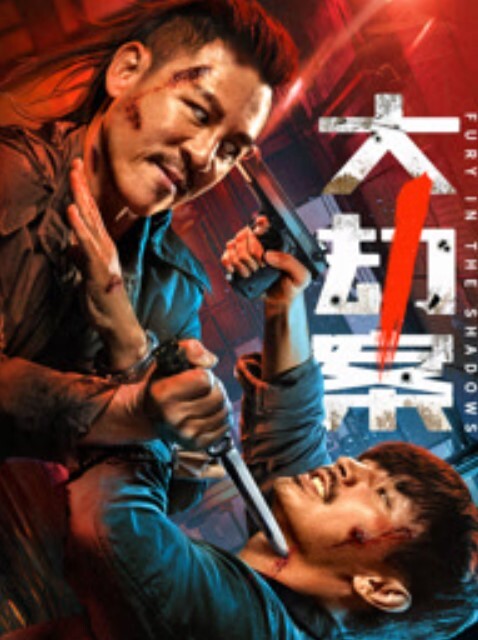 偷情泄密纹身男勾搭如狼似虎的超市老板娘带回家中一番狂操 - 色情云