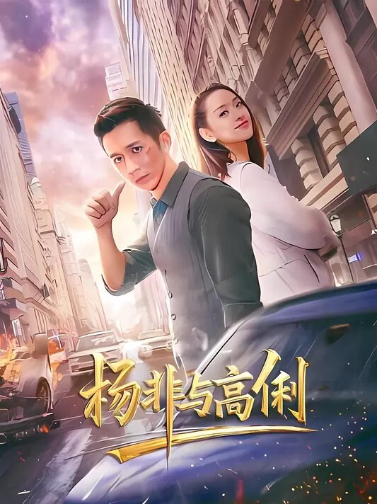 泄密流出搞到我不行的痴女炮友妹妹口交吞精打桩特续射精到早上 - 色情云