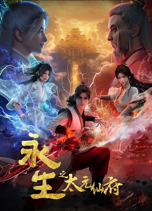 性感教师和老爸去开房后入的! - 色情云