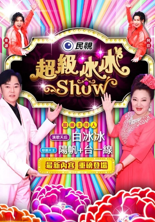 骚货穿上性感蕾丝情趣内衣，谁受得了 - 色情云