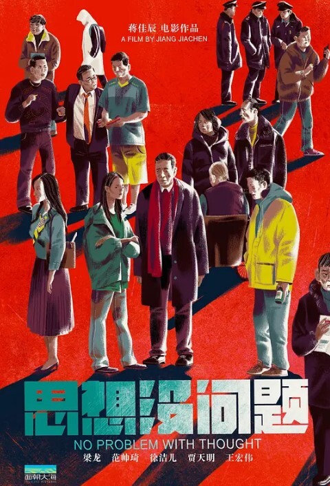 高中女同学被校霸堵在后巷强吻 - 色情云