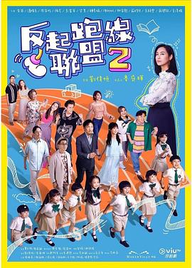 韩日毛片基地 - 色情云