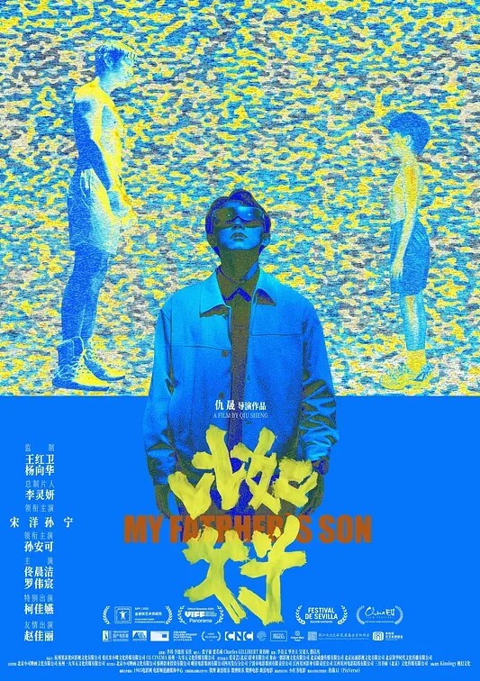 极品眼镜反差婊泄密母狗调教私拍 - 色情云