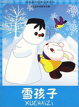 青青青在线播放观看 - 色情云