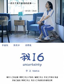性优美播放视频 - 色情云