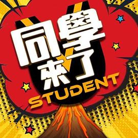 【顽皮翘宝贝莫琪Mozzi】-jk娘不好好上课在偷偷自慰 - 色情云