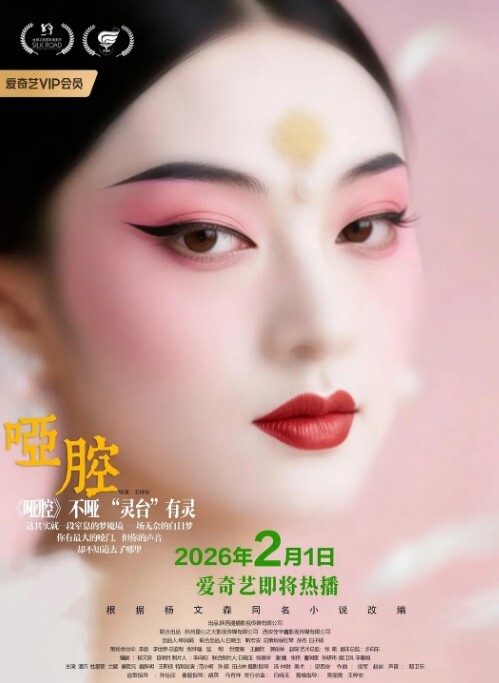 大奶反差婊和男友浴室打炮吊钟形极品大奶荡秋千 - 色情云