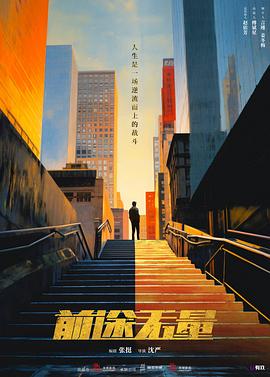 青青在线视屏 - 色情云