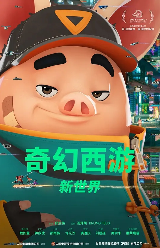 台湾无码老片经典片段合集 第二期 - 色情云