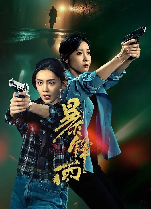 针孔摄像头洞穴情趣酒店偷窥口活不错的肥仔舔到女友不要不要睡醒女友不在了要自己打飞机 - 色情云