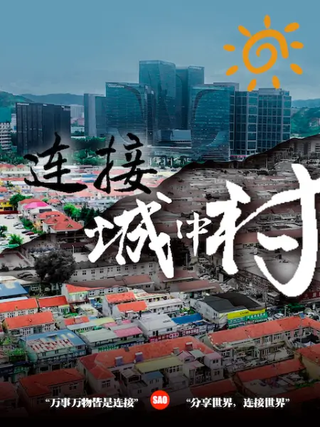 河北綠帽大神攜嬌妻眼鏡反差婊小惠4P手持DV自拍 - 色情云