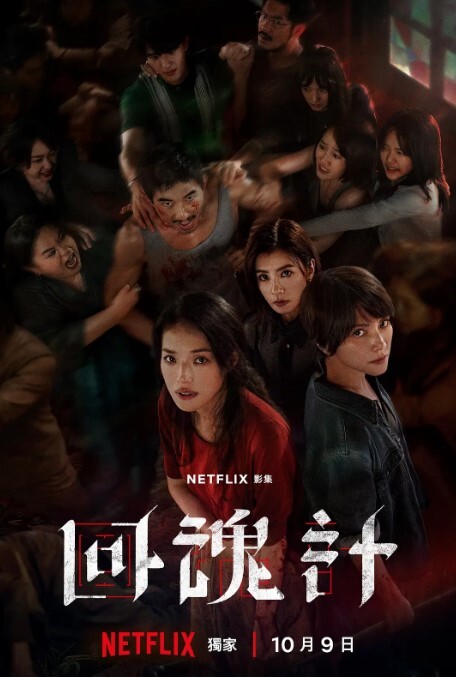【利哥探花】年后回来上班的美女多了，清秀00后外围反差女神，胸大腰细，数完现金激情开操 - 色情云