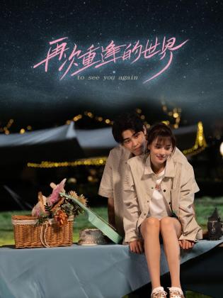 亚洲青青在线视频观看 - 色情云