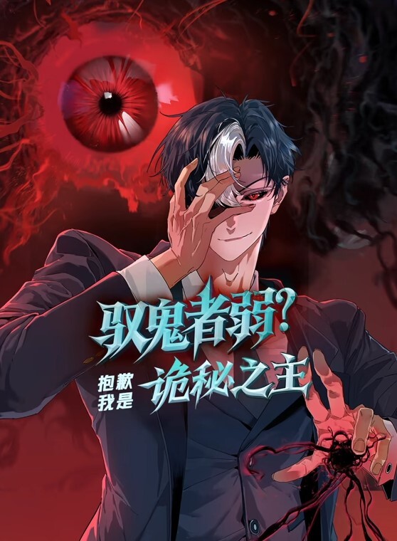 大奶高颜值学妹下课来被颜射 - 色情云