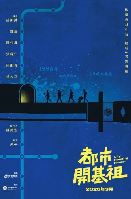 酒店高画质偷拍喝多了的美腿妹子穿上黑丝肉丝打了好几炮 - 色情云