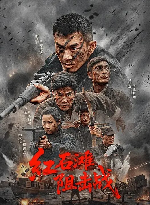 舒可芯独居游子的春节性福餐 - 色情云