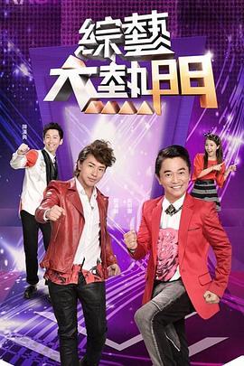 【绿茶闺蜜小樱】寂寞勾引好朋友老公 - 色情云