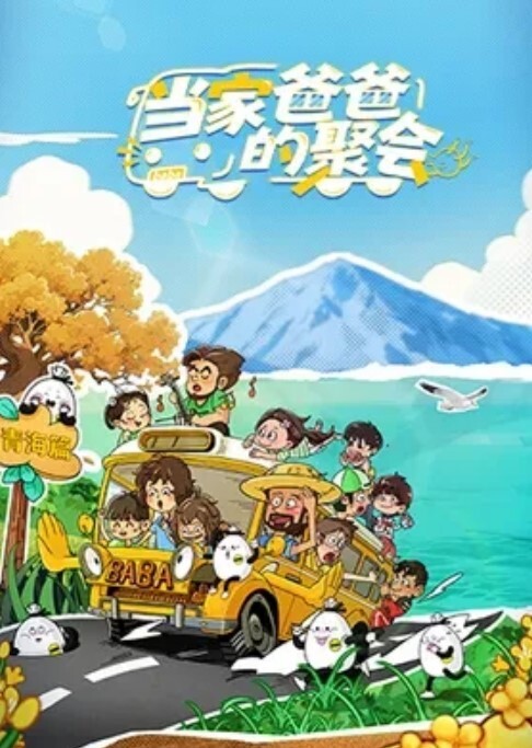 抖音网红女DJ让狗舔逼找鸭子做爱爆乳纹身反差母狗还喜欢被肛交 - 色情云