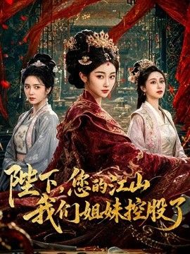 白菜妹妹-【绿帽借种】女老师因丈夫无能 排卵期借种学生 真实故事改编 - 色情云